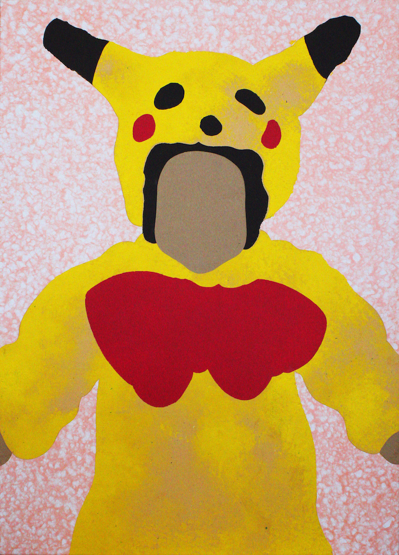 Carnival party (Pikachu), 2020